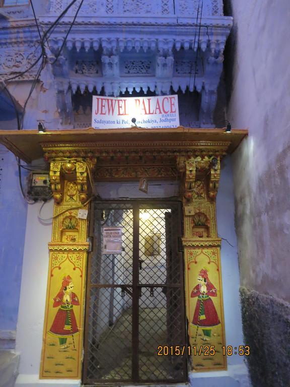 Jewel Palace Haweli Jodhpur  Exterior photo